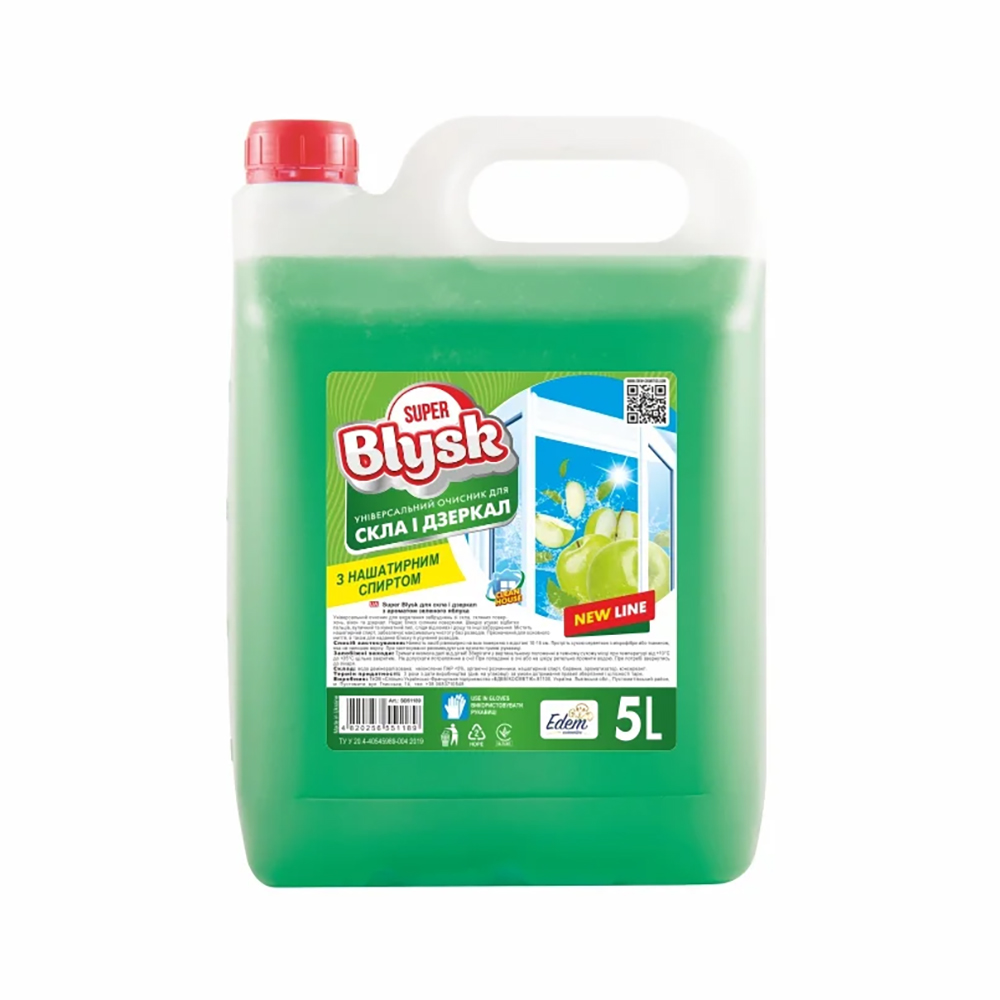 Очисник для скла Super Blysk (з нашатирним спиртом) Яблуко, 5000мл